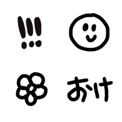 [LINE絵文字] mrcの画像