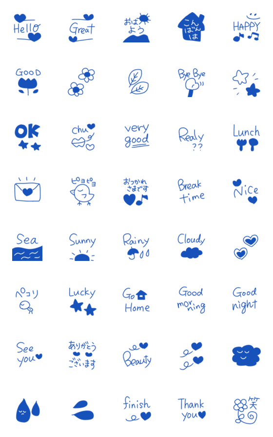 [LINE絵文字]インクブルーおしゃれシンプル➕Englishの画像一覧