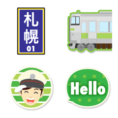 [LINE絵文字] 札幌 黄緑の電車と駅名標〔縦〕の画像