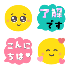 [LINE絵文字] ニコ♡Pink絵文字の画像