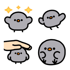 [LINE絵文字] Stone Bird Animated Emojiの画像