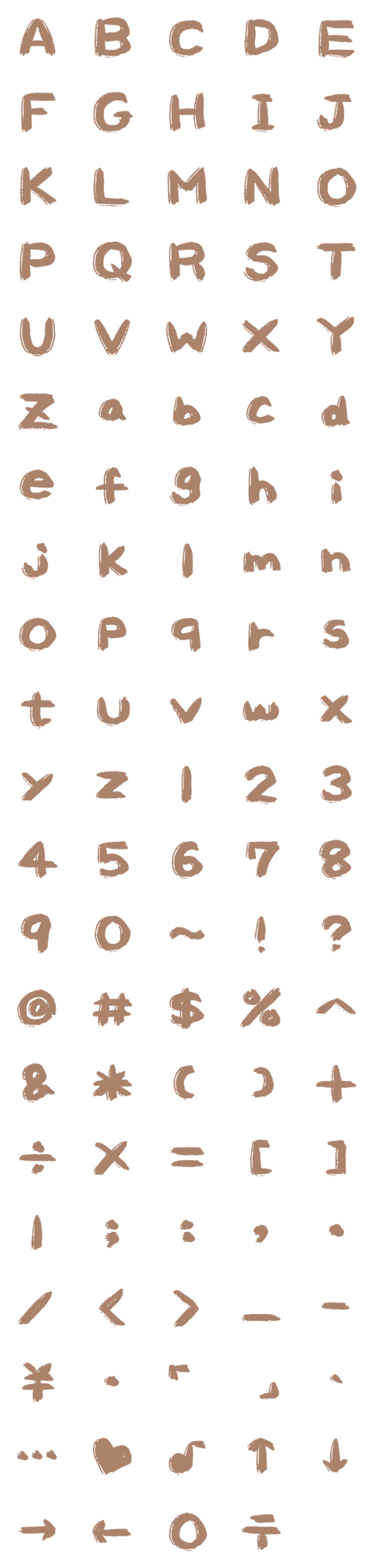 [LINE絵文字]Cadet Khaki Letter number symbolsの画像一覧