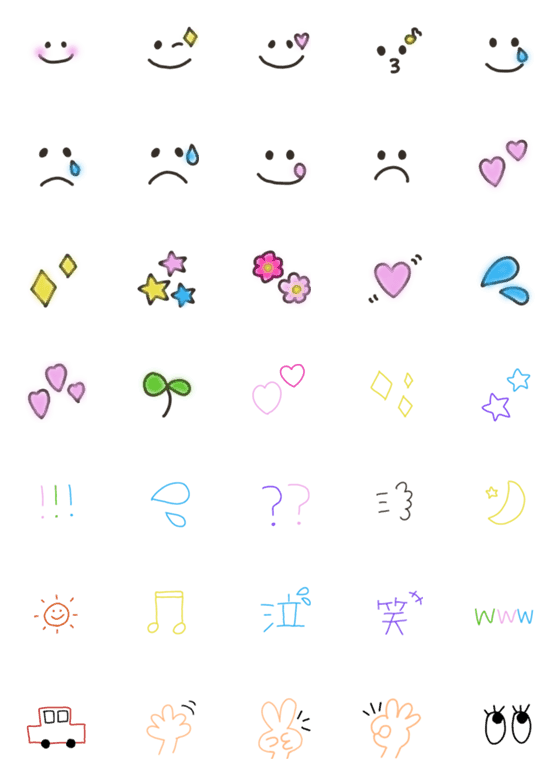 [LINE絵文字]しんぷる絵文字2の画像一覧