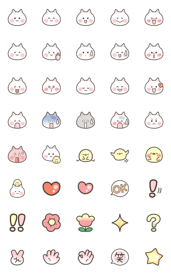 [LINE絵文字]つきあい上手なねこの画像一覧