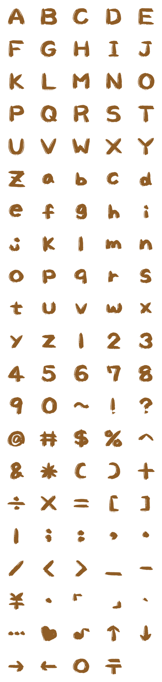 [LINE絵文字]TEAK Letter number symbolsの画像一覧