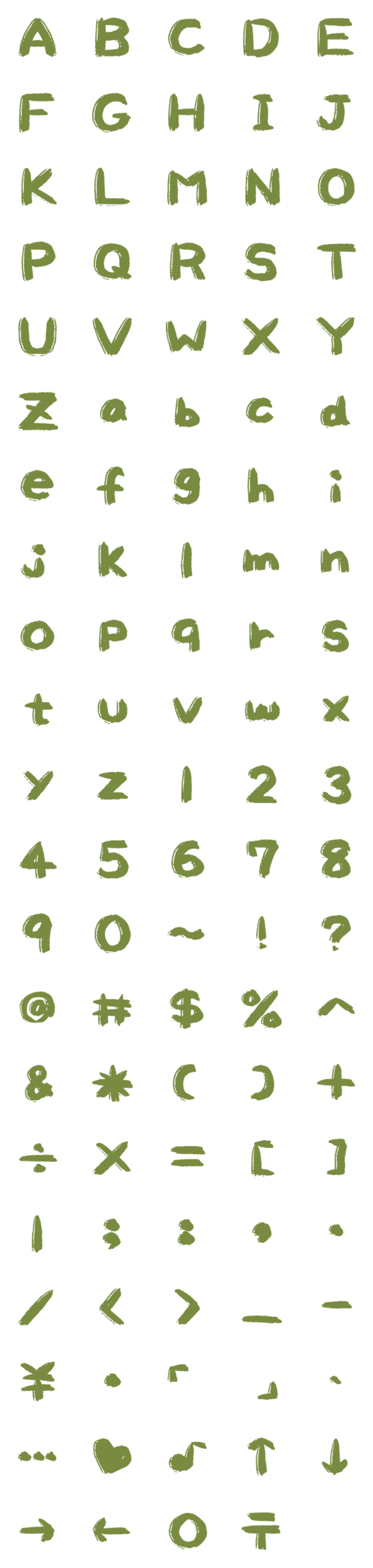 [LINE絵文字]AVOCADO Letter number symbolsの画像一覧