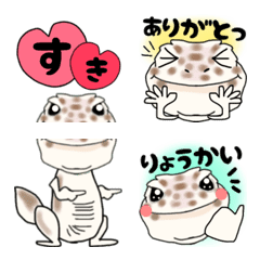 [LINE絵文字] レオパードゲッコー絵文字の画像