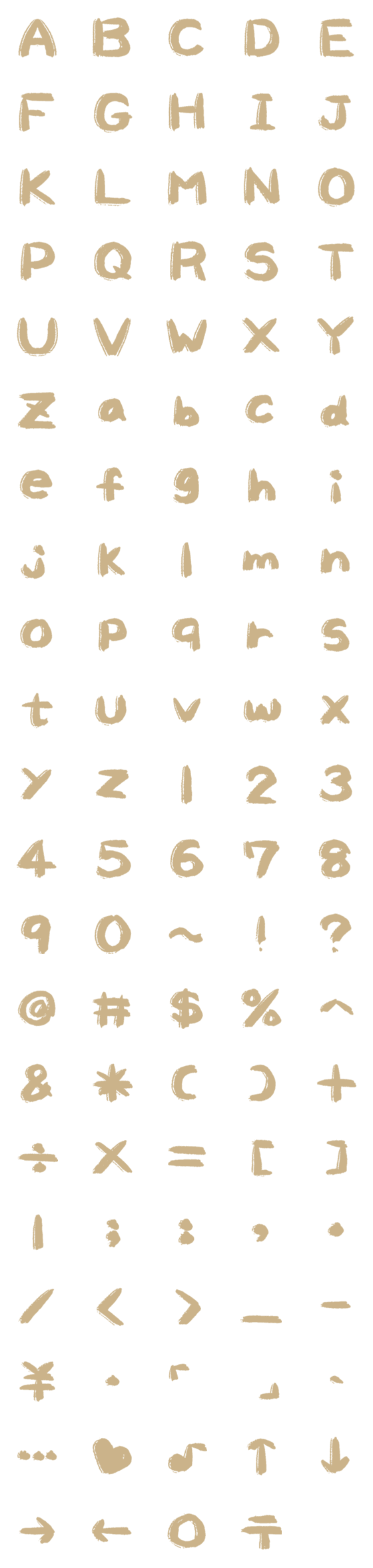 [LINE絵文字]NATURAL  Letter number symbolsの画像一覧