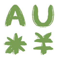 [LINE絵文字] FAUX FERN Letter number symbolsの画像