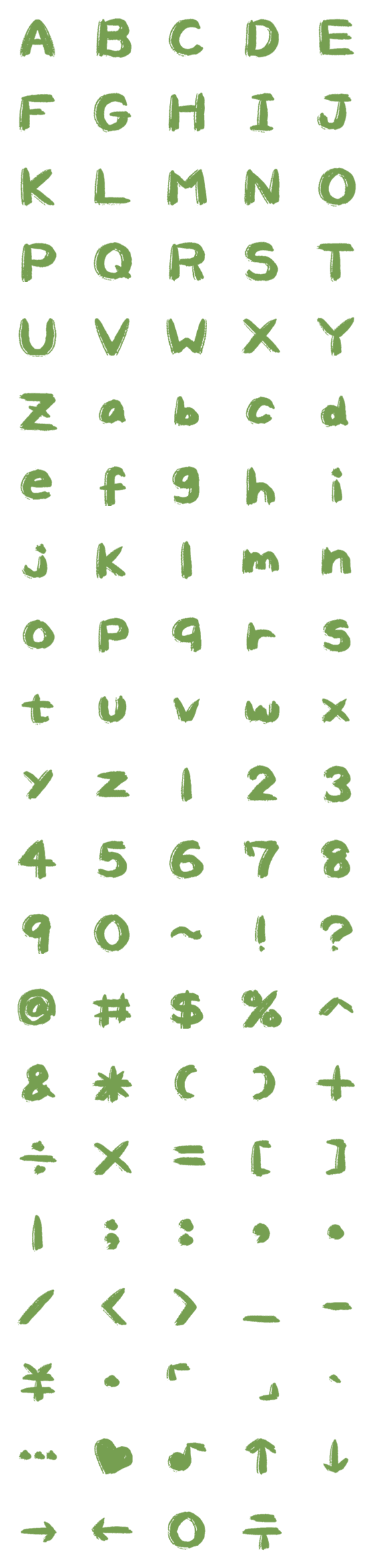 [LINE絵文字]FAUX FERN Letter number symbolsの画像一覧