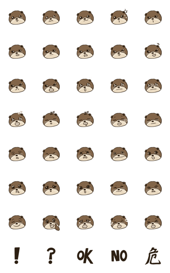 [LINE絵文字]Oooootterの画像一覧