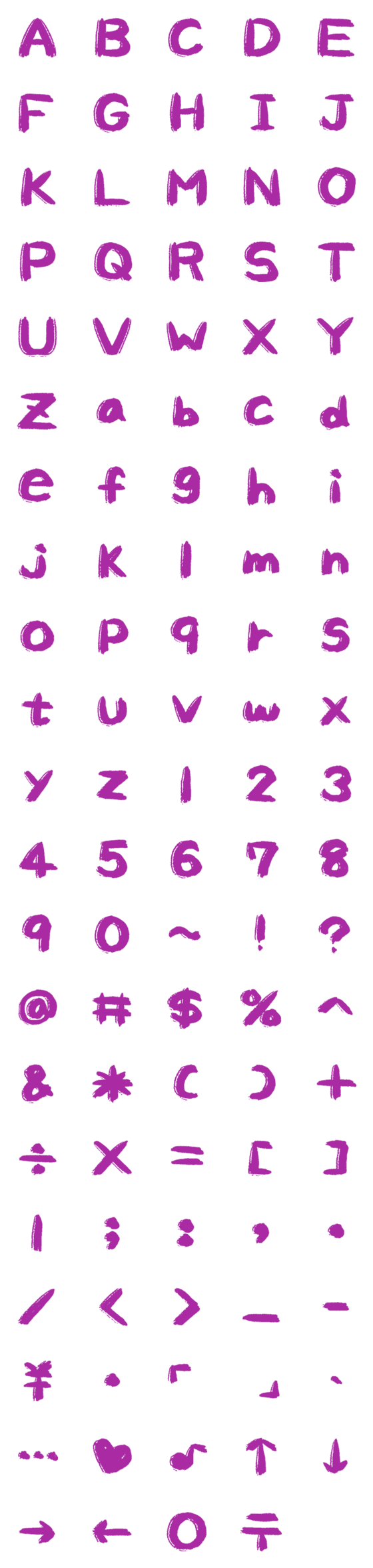 [LINE絵文字]WONKA KITSCH Letter number symbolsの画像一覧