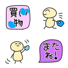 [LINE絵文字] 吹き出しカラフルポップ⭐︎あいさつ記号の画像