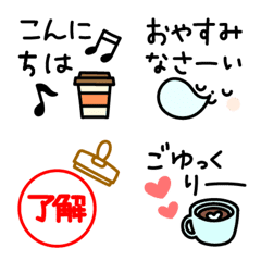 [LINE絵文字] ＊挨拶 絵文字＊日常の画像