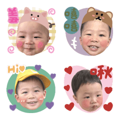 [LINE絵文字] Brother Ahe Youyou emoticon packageの画像