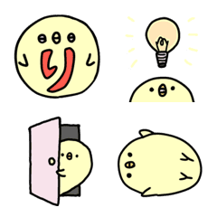 [LINE絵文字] カラーぴよこの画像