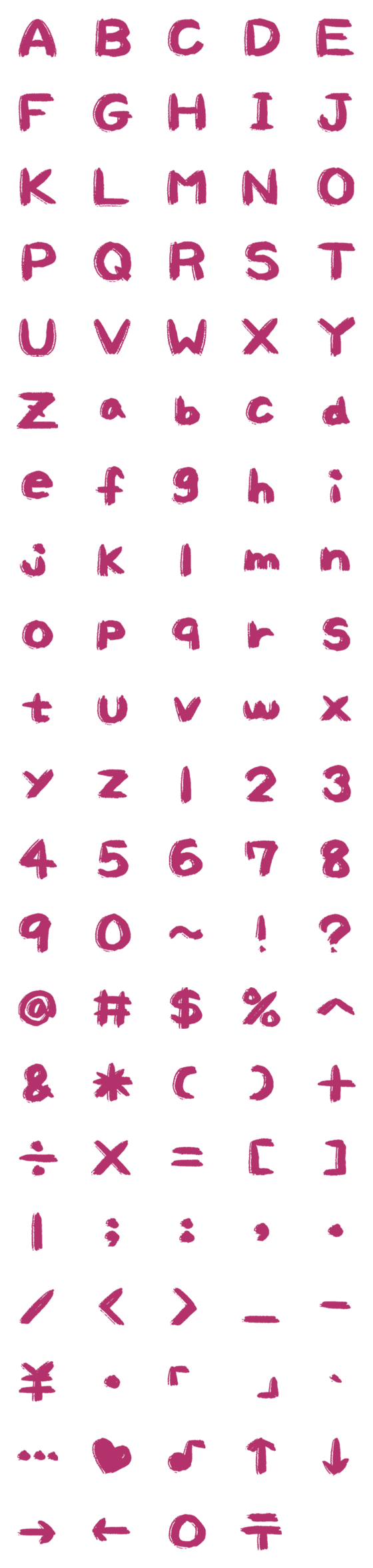 [LINE絵文字]MOODY MAUVE Letter number symbolsの画像一覧