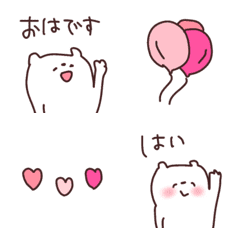 [LINE絵文字] ⚫︎⚪︎ゆるっといこ⚪︎⚫︎の画像