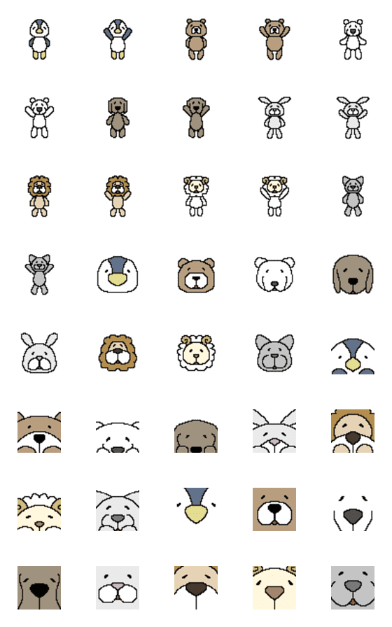 [LINE絵文字]動物のぬいぐるみ ピクセルの画像一覧