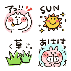 [LINE絵文字] ねこぴ★うさぴ★くまぴ★動く絵文字の画像