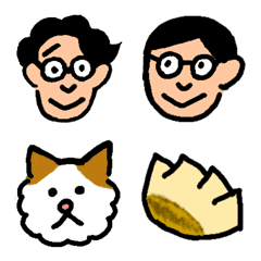 [LINE絵文字] MEGANE family emojiの画像