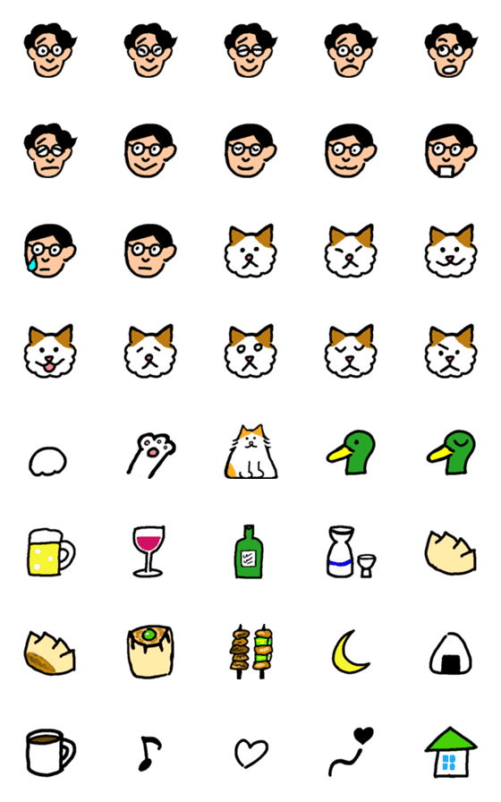 [LINE絵文字]MEGANE family emojiの画像一覧