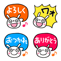 [LINE絵文字] 楽しく使える☆ふんわかウサギ絵文字の画像