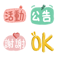 [LINE絵文字] office work word 01の画像