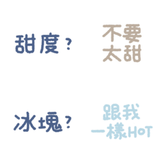 [LINE絵文字] Get Some Drinkの画像