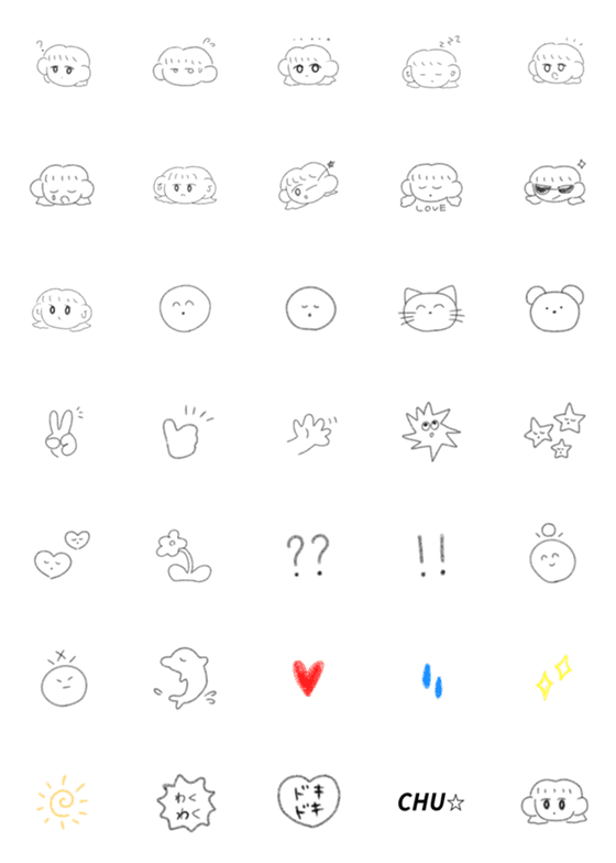 [LINE絵文字]emojiii (^.^)の画像一覧