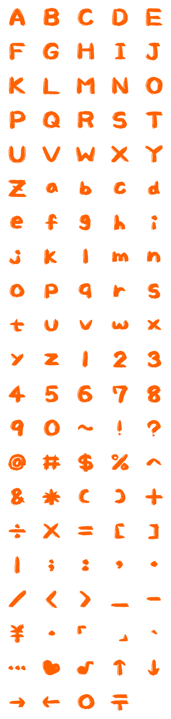 [LINE絵文字]NICKELODEON SPLAT Letter number symbolsの画像一覧