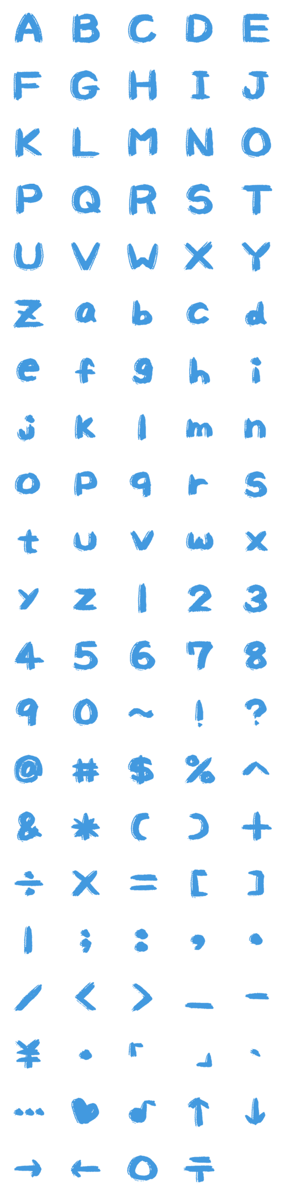 [LINE絵文字]YES WE CYAN Letter number symbolsの画像一覧