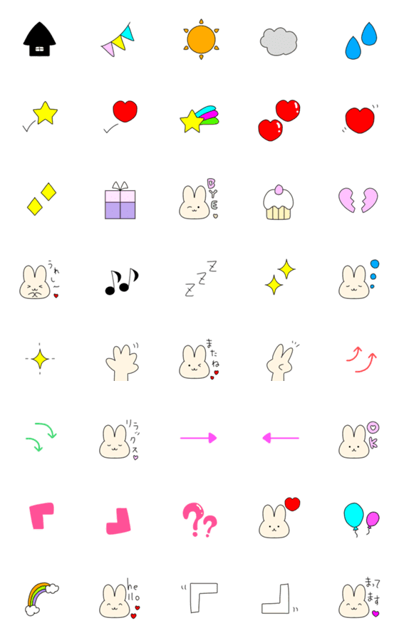 [LINE絵文字]【シンプル使いやすい】日常絵文字の画像一覧