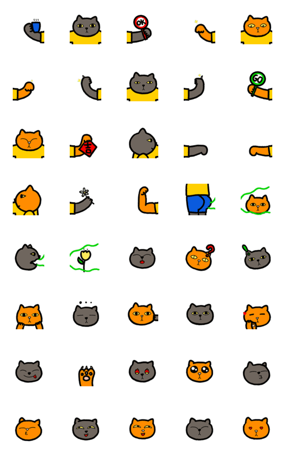 [LINE絵文字]CatUrbanite Emoji 01 renewの画像一覧