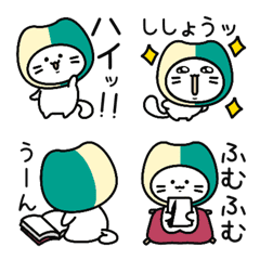 [LINE絵文字] ■おしえて！初心者ねこ。習い事に(静止版)の画像