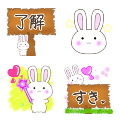 [LINE絵文字] ミニミニスタンプ☆毎日OKうさぎー絵文字の画像