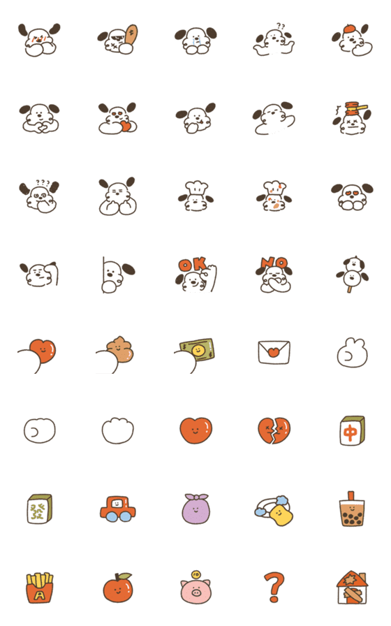 [LINE絵文字]Miku puppy emojiの画像一覧