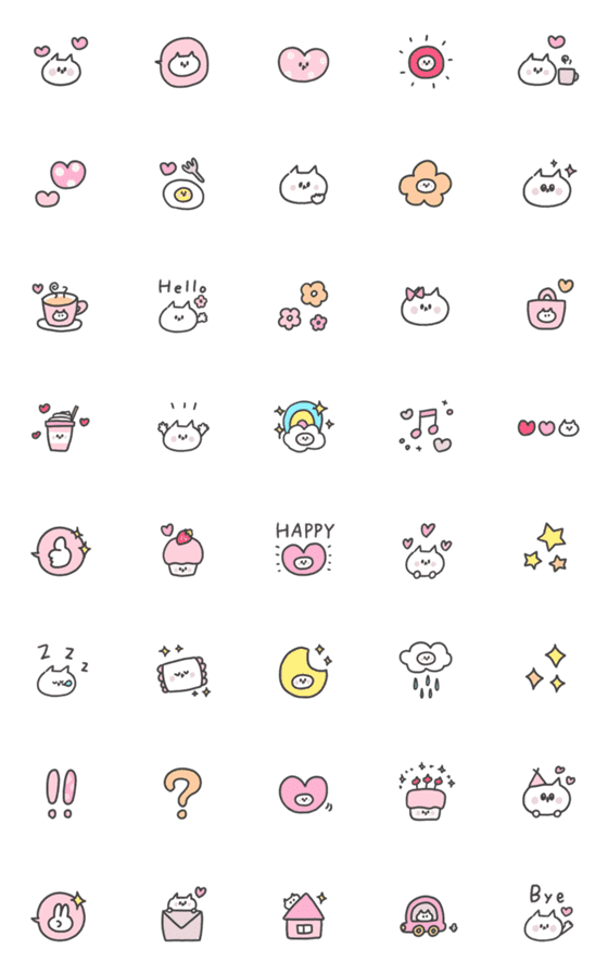 [LINE絵文字]動く♪毎日ゆるっとねこねこゆーるの画像一覧