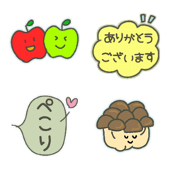 [LINE絵文字] 野菜と果物／絵文字／南信州の画像