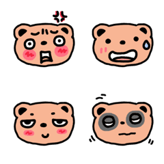 [LINE絵文字] Bear with many emotionsの画像