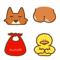 [LINE絵文字] ピレットサツミチネ 絵文字の画像