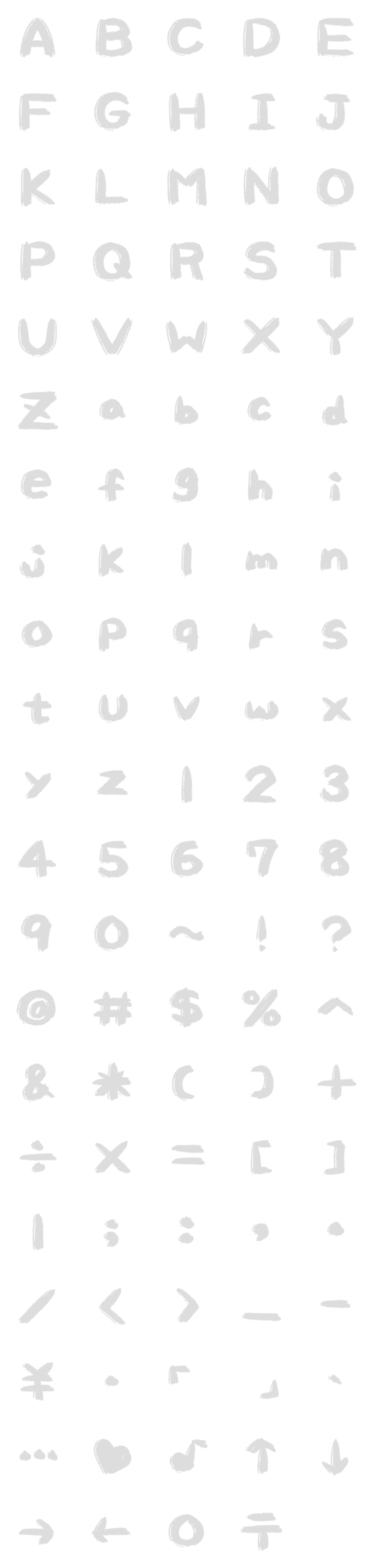 [LINE絵文字]QUARTZ Letter number symbolsの画像一覧