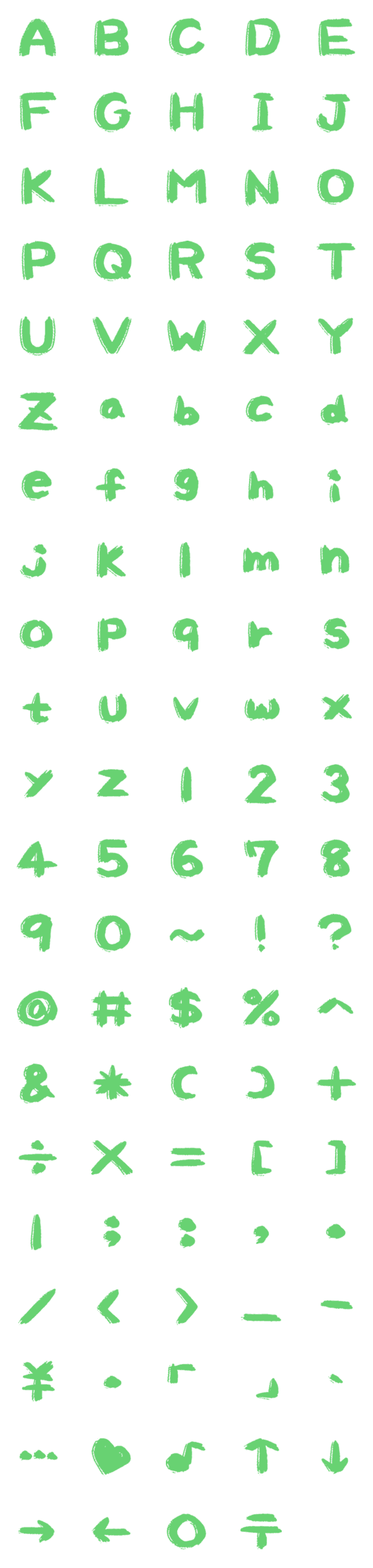 [LINE絵文字]SUCCULENT Letter number symbolsの画像一覧