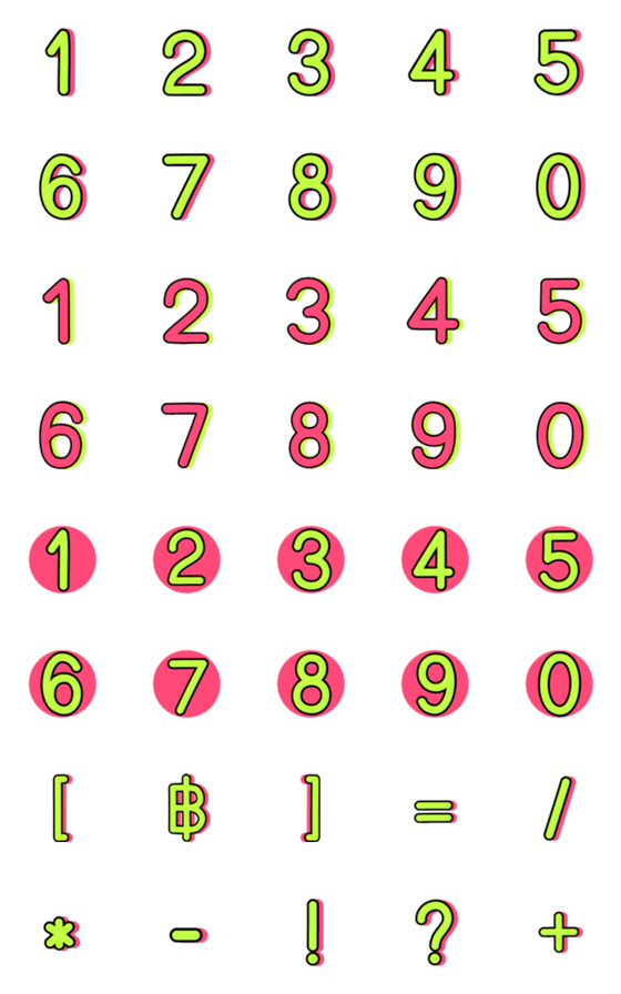 [LINE絵文字]Numbers emoji pink green v.2の画像一覧