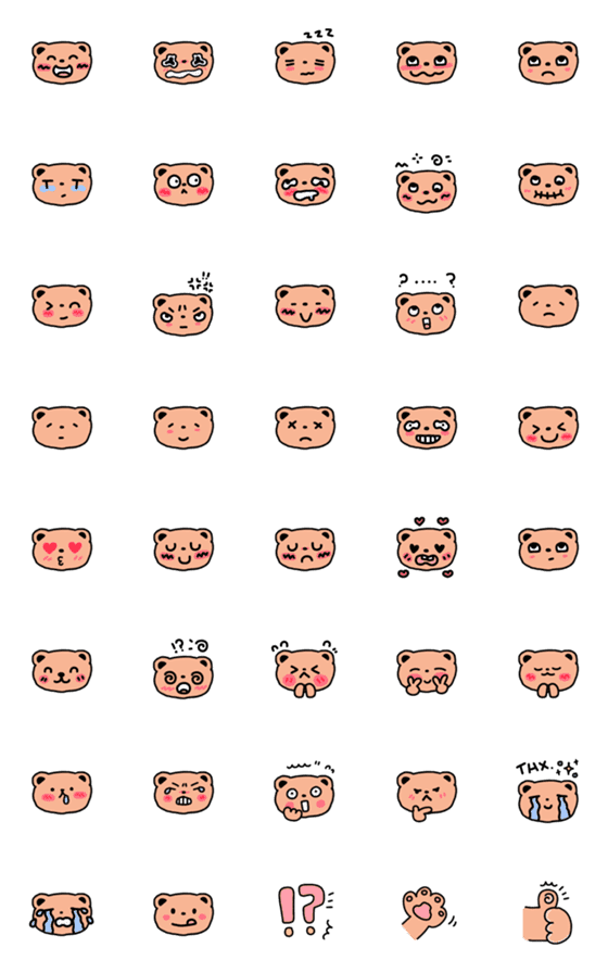 [LINE絵文字]Bear2 with many faceの画像一覧