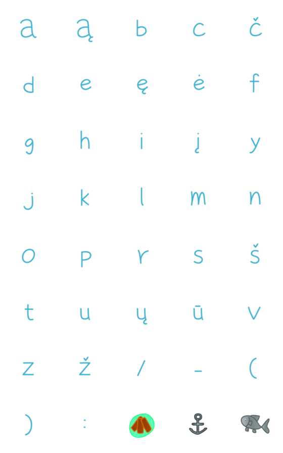 [LINE絵文字]Lietuva alphabet (lower case)の画像一覧