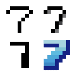 [LINE絵文字] 8bits number emojiの画像