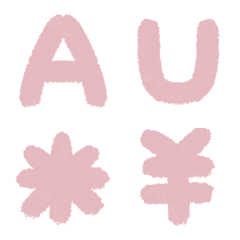 [LINE絵文字] MILLENNIAL PINK Letter number symbols2の画像