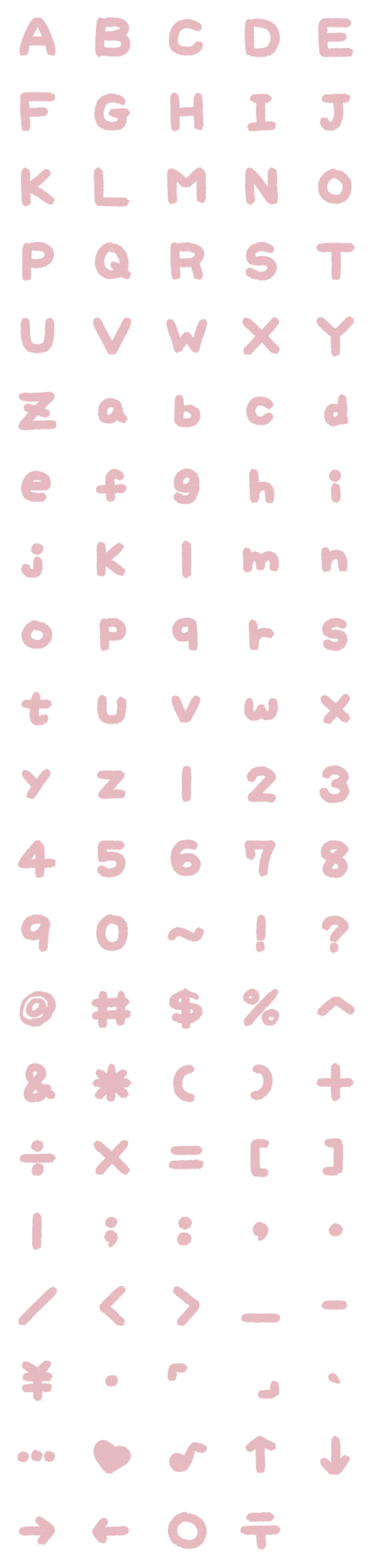 [LINE絵文字]MILLENNIAL PINK Letter number symbols2の画像一覧