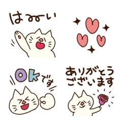 [LINE絵文字] 敬語ねこちゃんの毎日絵文字2の画像